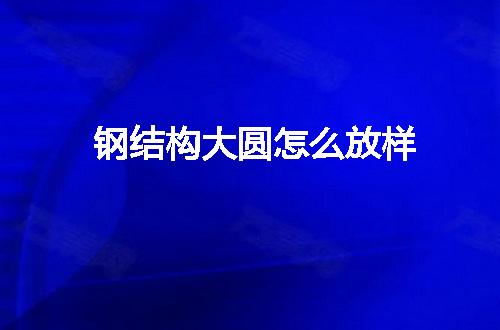 https://jian-housekeeper.oss-cn-beijing.aliyuncs.com/news/bannerImage/49670.jpg