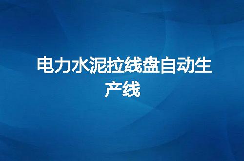 https://jian-housekeeper.oss-cn-beijing.aliyuncs.com/news/bannerImage/49673.jpg