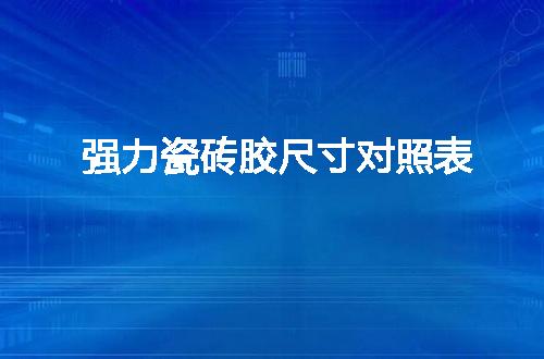 https://jian-housekeeper.oss-cn-beijing.aliyuncs.com/news/bannerImage/49676.jpg