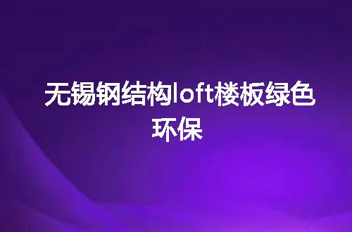 https://jian-housekeeper.oss-cn-beijing.aliyuncs.com/news/bannerImage/49681.jpg