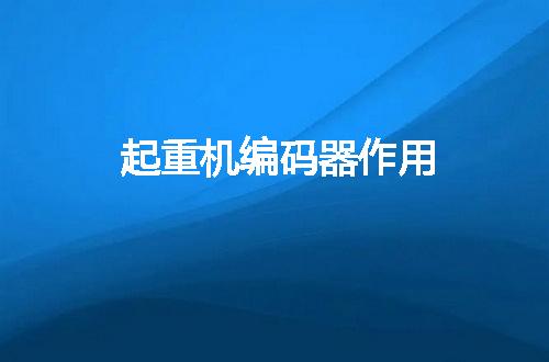 https://jian-housekeeper.oss-cn-beijing.aliyuncs.com/news/bannerImage/49684.jpg
