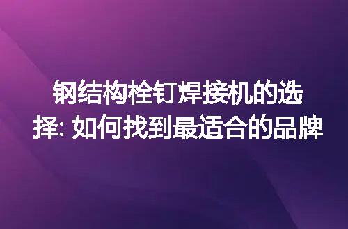 https://jian-housekeeper.oss-cn-beijing.aliyuncs.com/news/bannerImage/49692.jpg