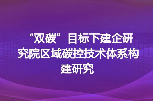 https://jian-housekeeper.oss-cn-beijing.aliyuncs.com/news/bannerImage/496992.jpg