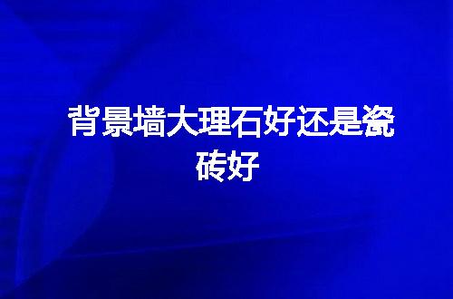 https://jian-housekeeper.oss-cn-beijing.aliyuncs.com/news/bannerImage/49708.jpg