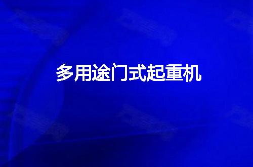 https://jian-housekeeper.oss-cn-beijing.aliyuncs.com/news/bannerImage/49715.jpg
