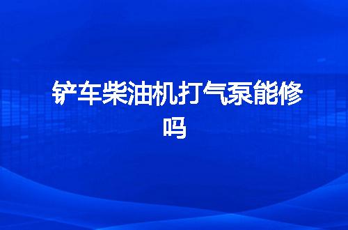https://jian-housekeeper.oss-cn-beijing.aliyuncs.com/news/bannerImage/49716.jpg