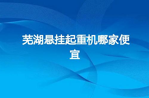 https://jian-housekeeper.oss-cn-beijing.aliyuncs.com/news/bannerImage/49718.jpg