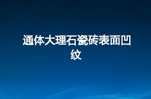 https://jian-housekeeper.oss-cn-beijing.aliyuncs.com/news/bannerImage/49720.jpg