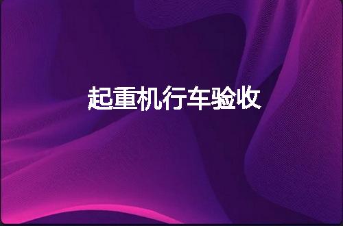 https://jian-housekeeper.oss-cn-beijing.aliyuncs.com/news/bannerImage/49722.jpg