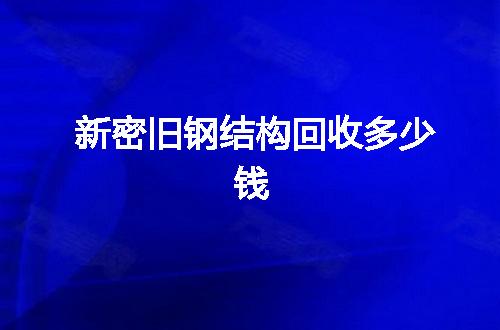 https://jian-housekeeper.oss-cn-beijing.aliyuncs.com/news/bannerImage/49725.jpg