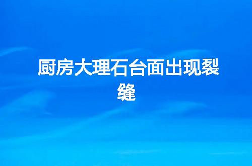 https://jian-housekeeper.oss-cn-beijing.aliyuncs.com/news/bannerImage/49726.jpg