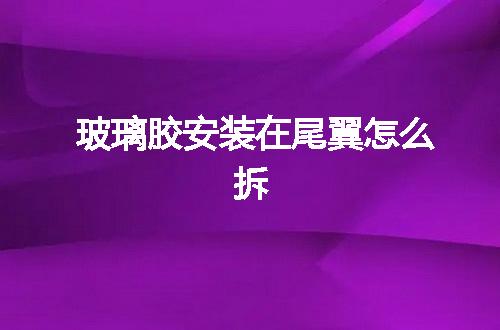 https://jian-housekeeper.oss-cn-beijing.aliyuncs.com/news/bannerImage/49736.jpg