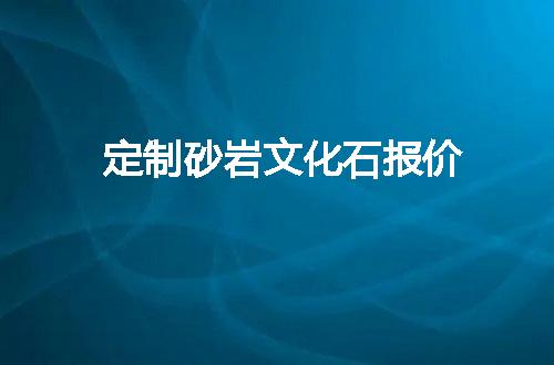 https://jian-housekeeper.oss-cn-beijing.aliyuncs.com/news/bannerImage/49740.jpg