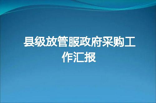 https://jian-housekeeper.oss-cn-beijing.aliyuncs.com/news/bannerImage/49744.jpg