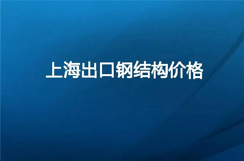 https://jian-housekeeper.oss-cn-beijing.aliyuncs.com/news/bannerImage/49747.jpg
