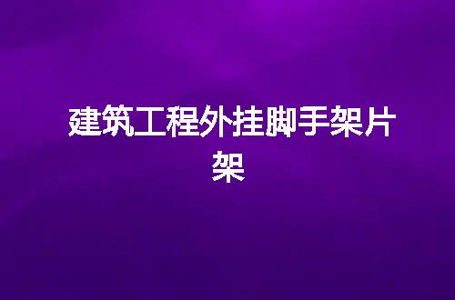 https://jian-housekeeper.oss-cn-beijing.aliyuncs.com/news/bannerImage/49749.jpg