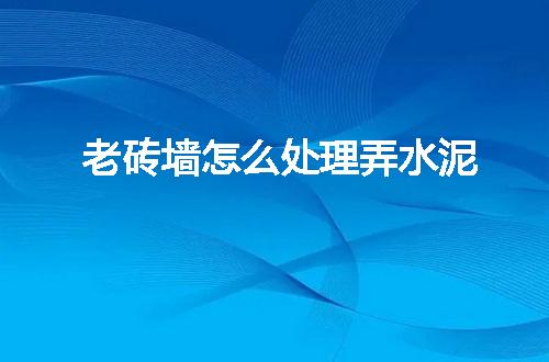 https://jian-housekeeper.oss-cn-beijing.aliyuncs.com/news/bannerImage/49754.jpg