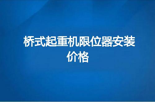 https://jian-housekeeper.oss-cn-beijing.aliyuncs.com/news/bannerImage/49755.jpg
