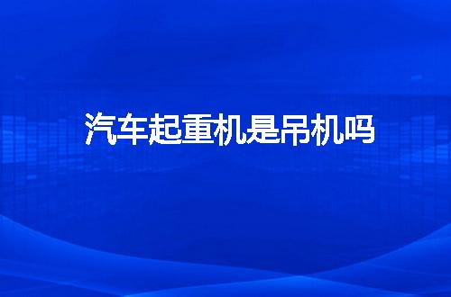 https://jian-housekeeper.oss-cn-beijing.aliyuncs.com/news/bannerImage/49756.jpg