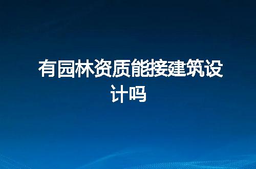 https://jian-housekeeper.oss-cn-beijing.aliyuncs.com/news/bannerImage/49758.jpg