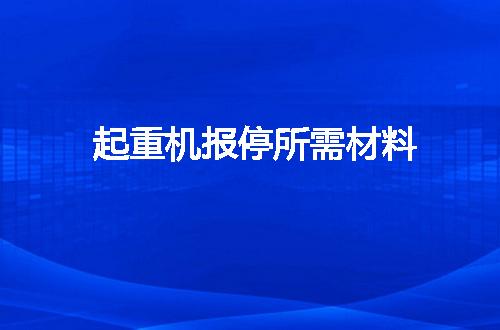 https://jian-housekeeper.oss-cn-beijing.aliyuncs.com/news/bannerImage/49759.jpg