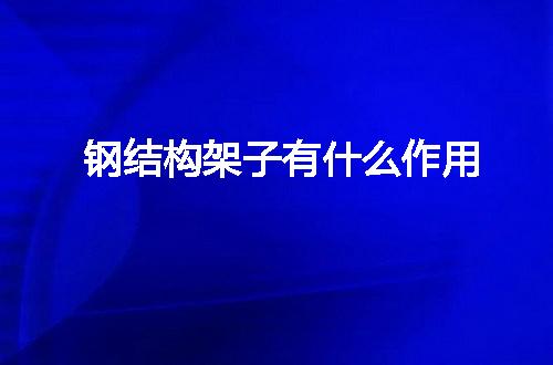 https://jian-housekeeper.oss-cn-beijing.aliyuncs.com/news/bannerImage/49771.jpg