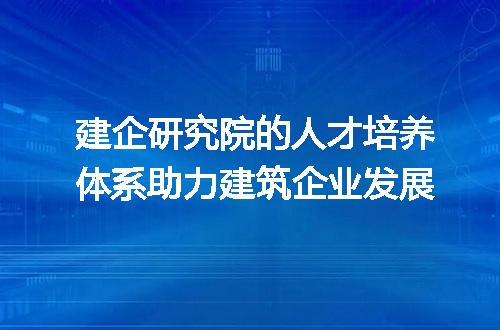 https://jian-housekeeper.oss-cn-beijing.aliyuncs.com/news/bannerImage/497744.jpg