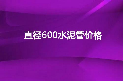 https://jian-housekeeper.oss-cn-beijing.aliyuncs.com/news/bannerImage/49777.jpg
