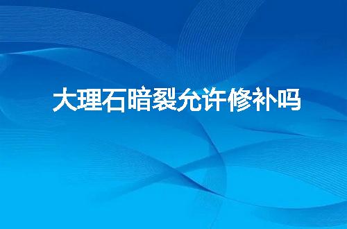 https://jian-housekeeper.oss-cn-beijing.aliyuncs.com/news/bannerImage/49781.jpg