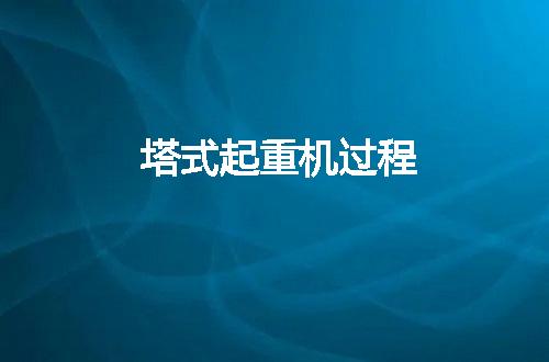 https://jian-housekeeper.oss-cn-beijing.aliyuncs.com/news/bannerImage/49782.jpg