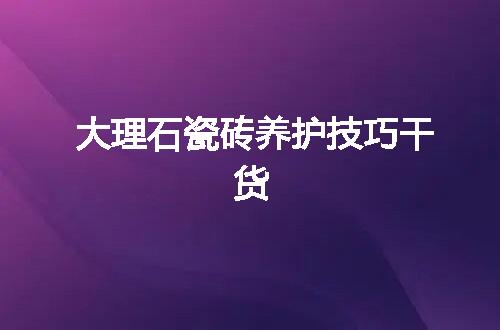 https://jian-housekeeper.oss-cn-beijing.aliyuncs.com/news/bannerImage/49790.jpg