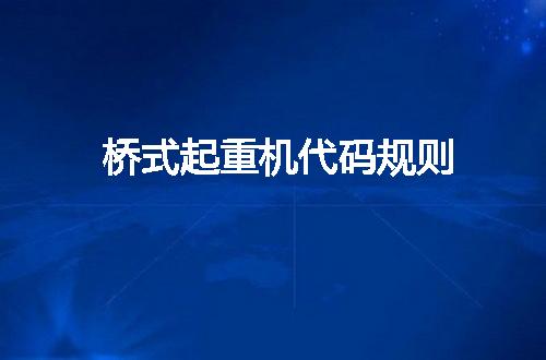 https://jian-housekeeper.oss-cn-beijing.aliyuncs.com/news/bannerImage/49794.jpg