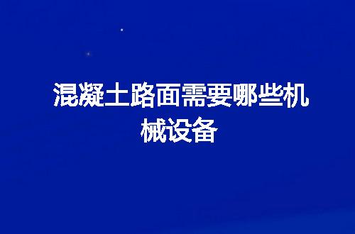 https://jian-housekeeper.oss-cn-beijing.aliyuncs.com/news/bannerImage/49799.jpg
