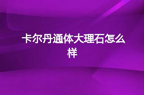 https://jian-housekeeper.oss-cn-beijing.aliyuncs.com/news/bannerImage/49801.jpg