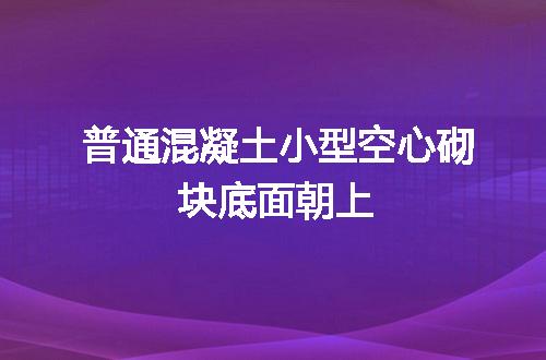 https://jian-housekeeper.oss-cn-beijing.aliyuncs.com/news/bannerImage/49812.jpg