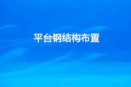 https://jian-housekeeper.oss-cn-beijing.aliyuncs.com/news/bannerImage/49813.jpg