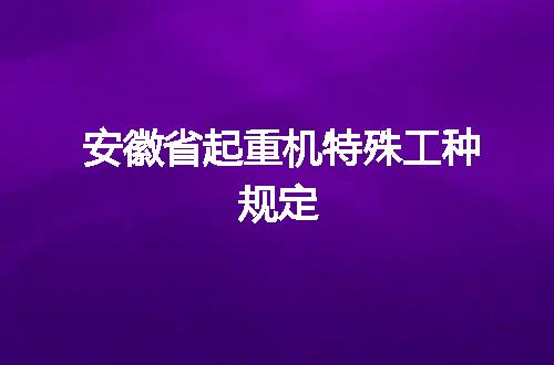https://jian-housekeeper.oss-cn-beijing.aliyuncs.com/news/bannerImage/49816.jpg
