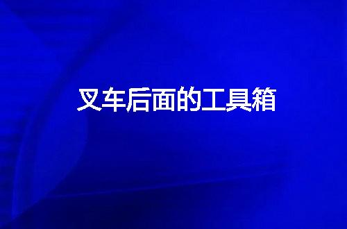 https://jian-housekeeper.oss-cn-beijing.aliyuncs.com/news/bannerImage/49820.jpg