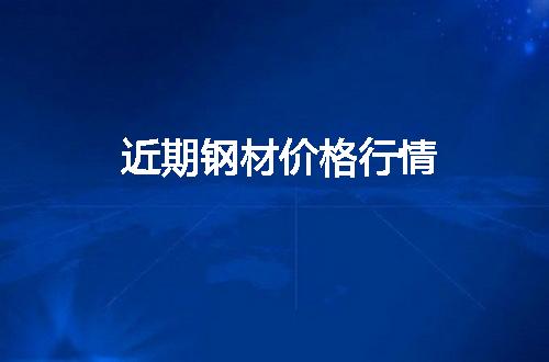 https://jian-housekeeper.oss-cn-beijing.aliyuncs.com/news/bannerImage/49833.jpg