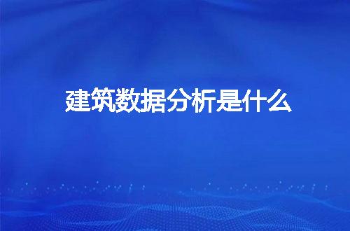 https://jian-housekeeper.oss-cn-beijing.aliyuncs.com/news/bannerImage/49840.jpg