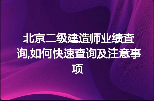 https://jian-housekeeper.oss-cn-beijing.aliyuncs.com/news/bannerImage/49853.jpg