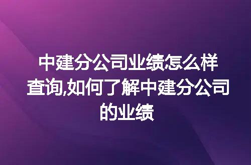 https://jian-housekeeper.oss-cn-beijing.aliyuncs.com/news/bannerImage/49887.jpg