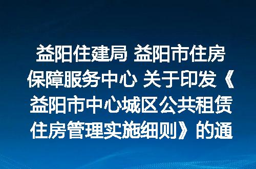 https://jian-housekeeper.oss-cn-beijing.aliyuncs.com/news/bannerImage/4989.jpg