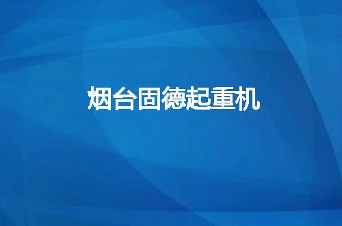 https://jian-housekeeper.oss-cn-beijing.aliyuncs.com/news/bannerImage/49893.jpg