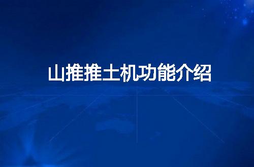 https://jian-housekeeper.oss-cn-beijing.aliyuncs.com/news/bannerImage/49897.jpg