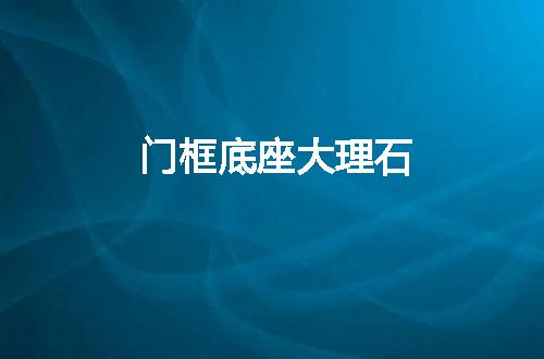 https://jian-housekeeper.oss-cn-beijing.aliyuncs.com/news/bannerImage/49900.jpg