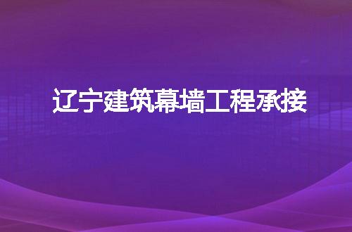 https://jian-housekeeper.oss-cn-beijing.aliyuncs.com/news/bannerImage/49905.jpg