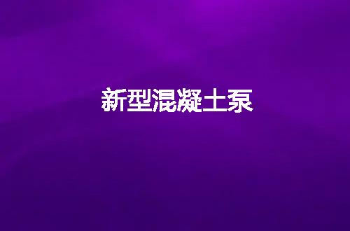 https://jian-housekeeper.oss-cn-beijing.aliyuncs.com/news/bannerImage/49910.jpg