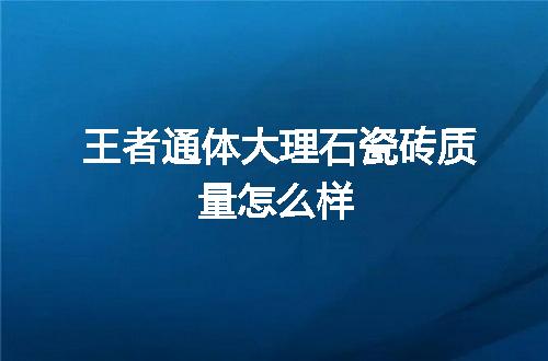 https://jian-housekeeper.oss-cn-beijing.aliyuncs.com/news/bannerImage/49911.jpg