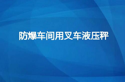 https://jian-housekeeper.oss-cn-beijing.aliyuncs.com/news/bannerImage/49914.jpg